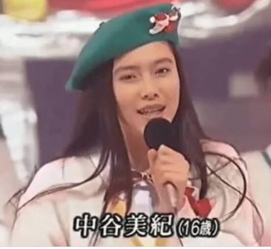 中谷美紀さん