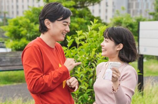 岸井ゆきのさん