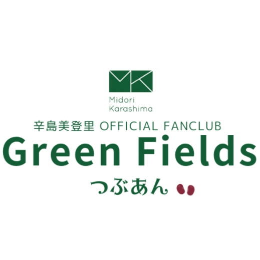 辛島美登里さんのオフィシャルサイト