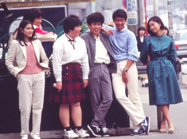 テレビドラマ「ふぞろいの林檎たち」