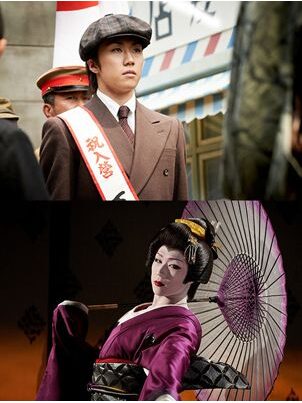 早乙女太一さん