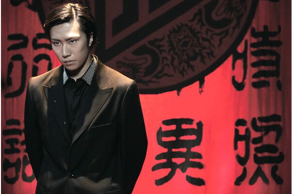 早乙女太一さん