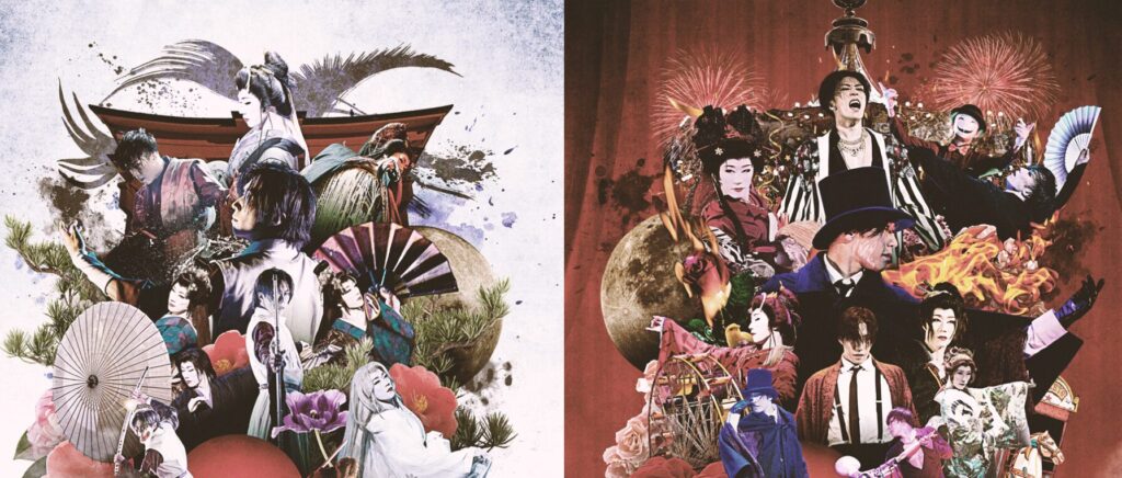 早乙女太一さん