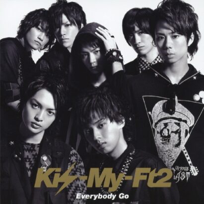 Kis-My-Ft2