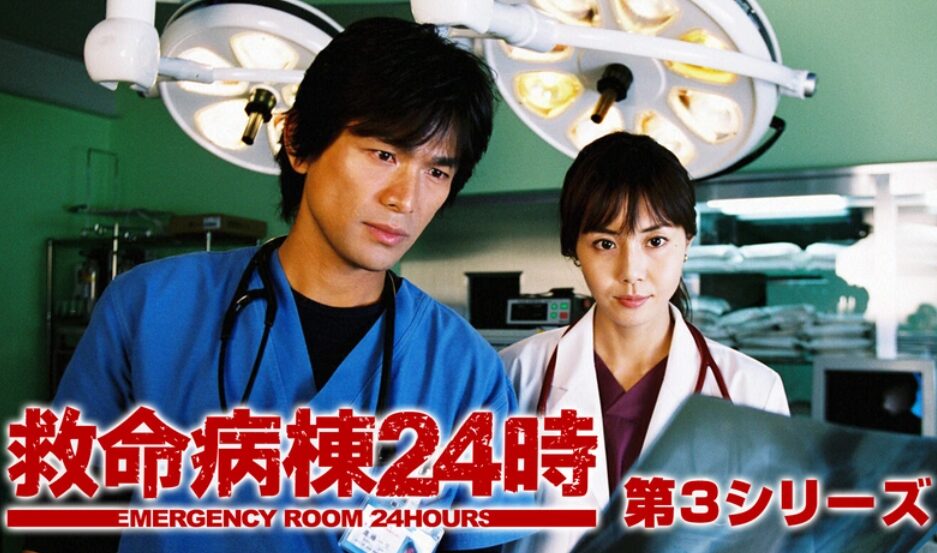 松嶋菜々子さん