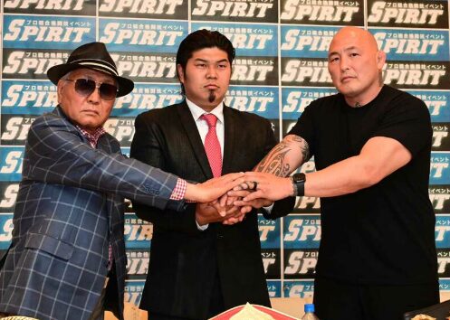 エンセン井上さん