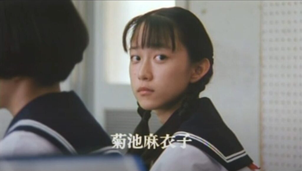 菊池麻衣子さん