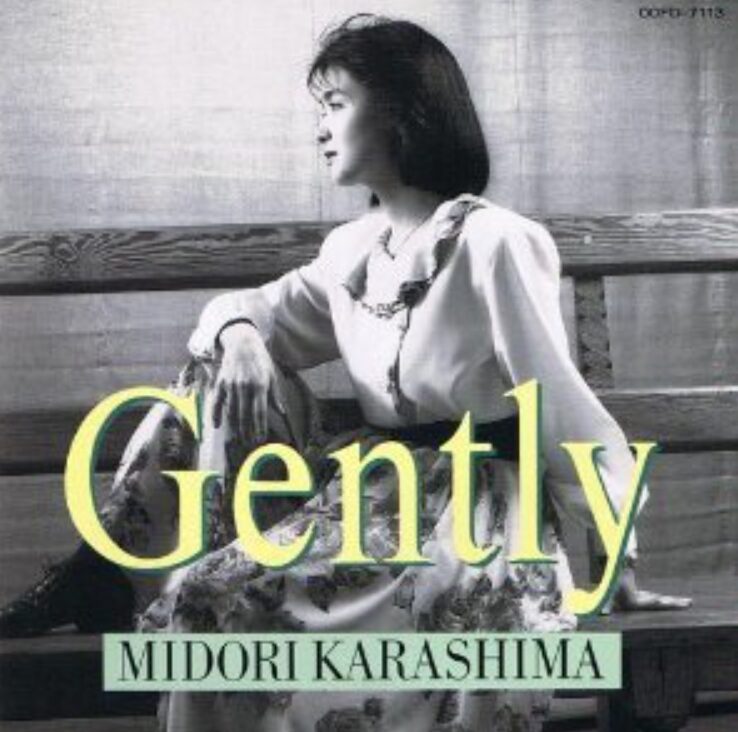 辛島美登里さん