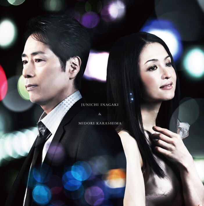 辛島美登里さん