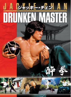 ジャッキー・チェンさん