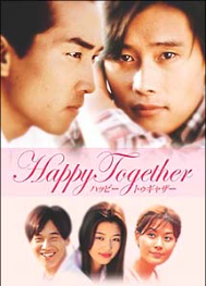 イ・ビョンホンさん