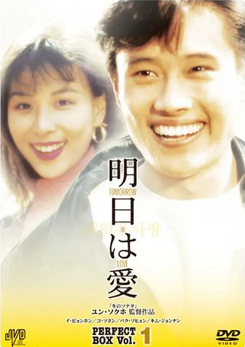 イ・ビョンホンさん