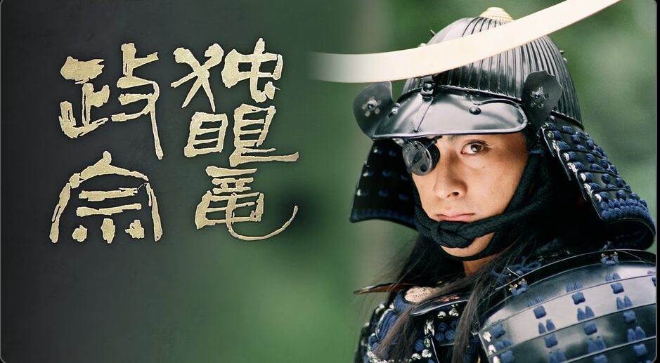 渡辺謙さん