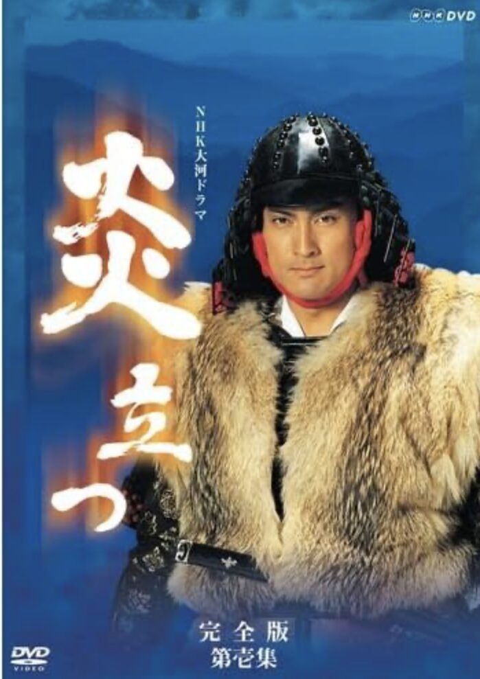 渡辺謙さん