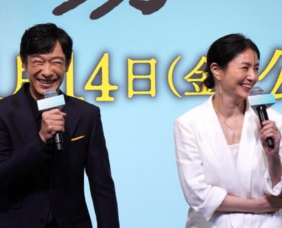 井川遥さん