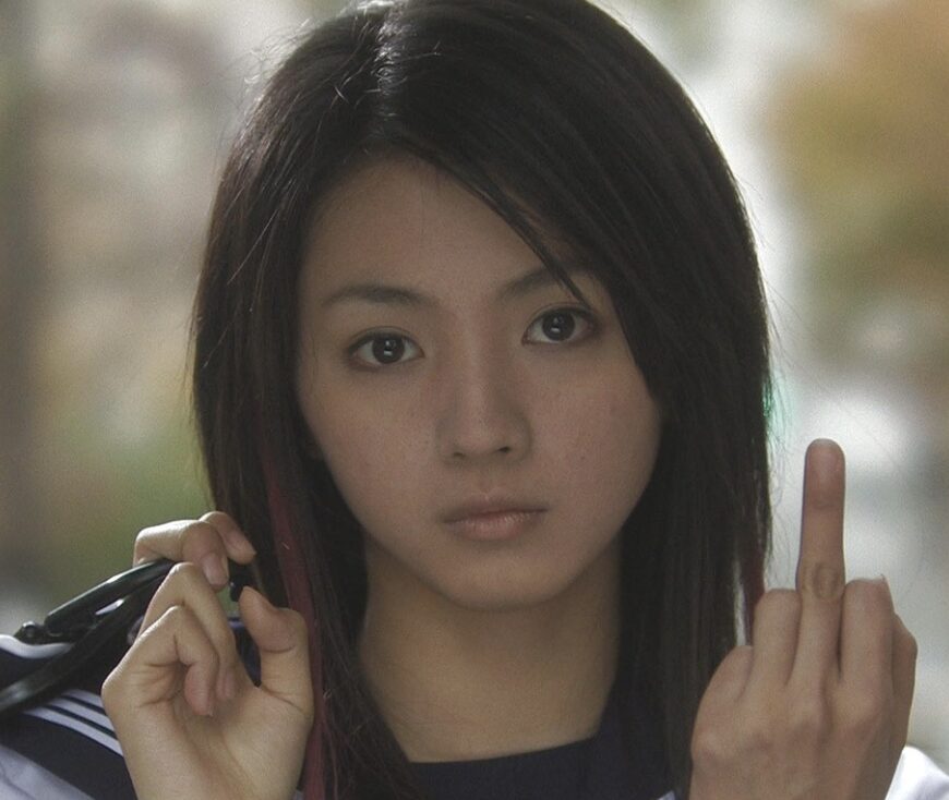 満島ひかりさん