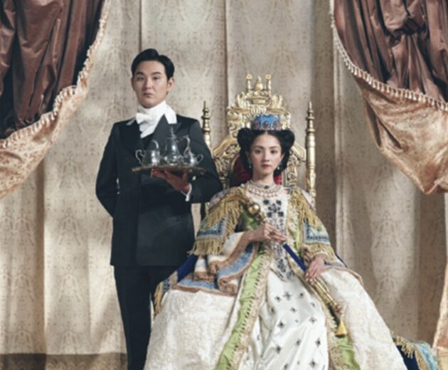 満島ひかりさん