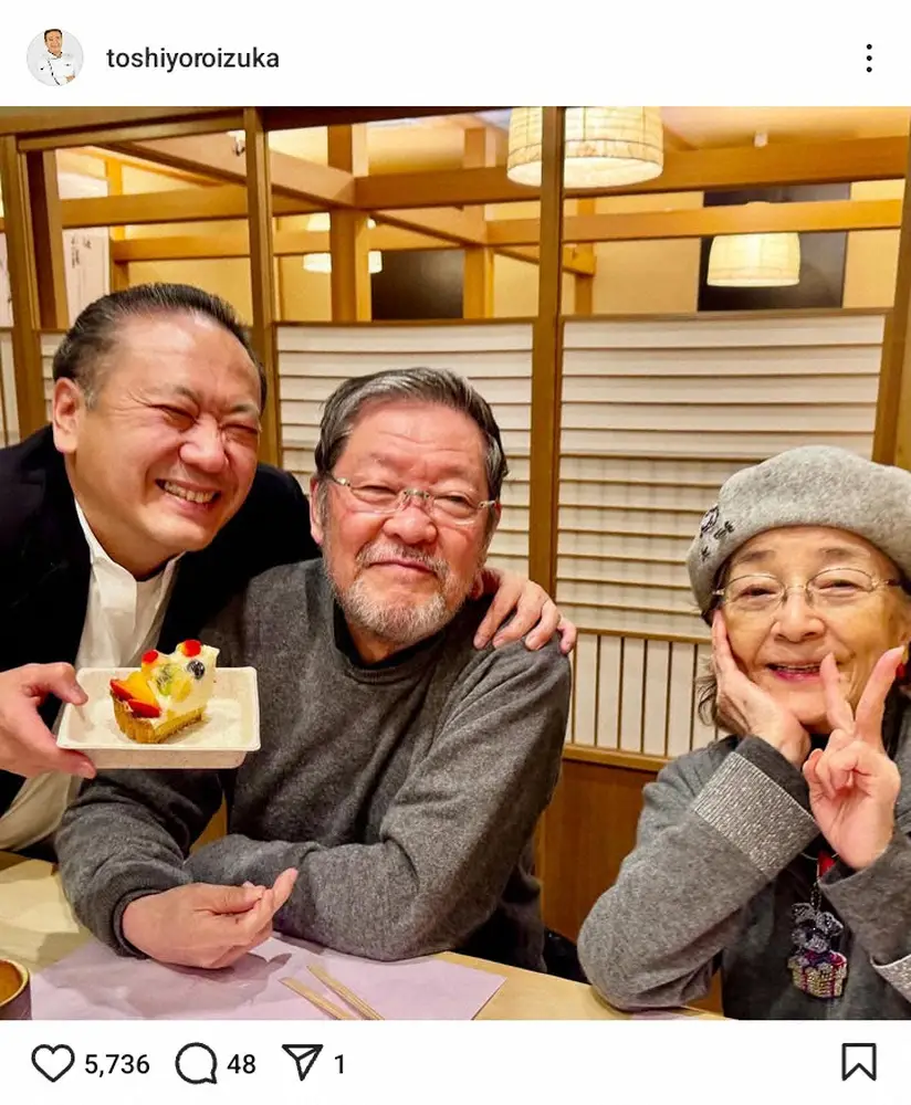 倍賞千恵子さん