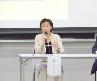 佐藤ゆかりさん