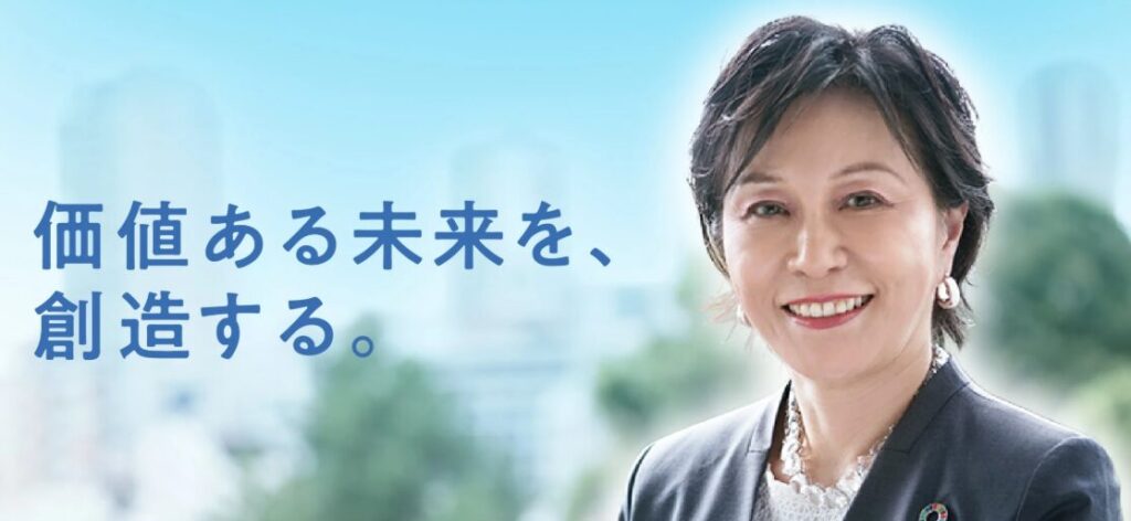 佐藤ゆかりさん