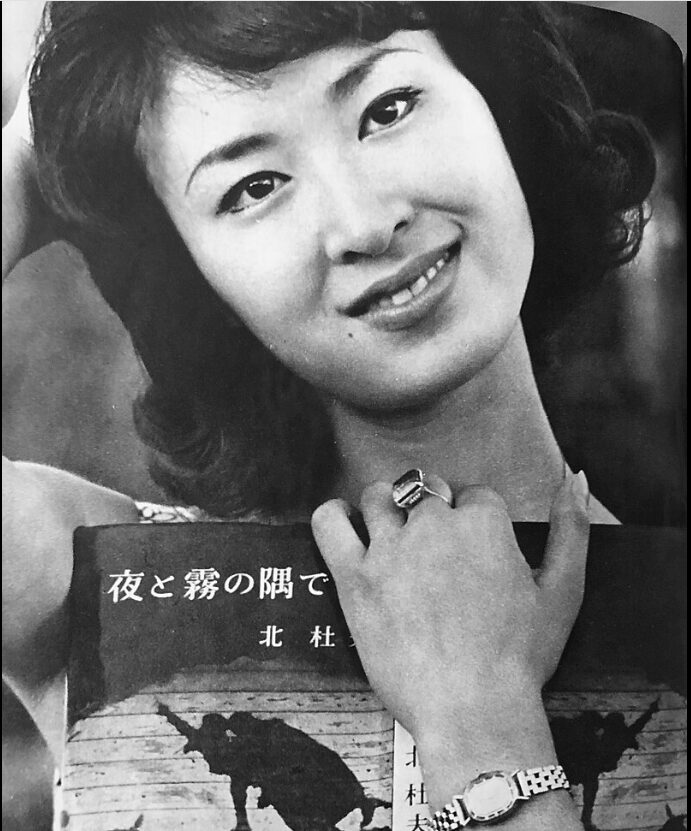 三田佳子さん
