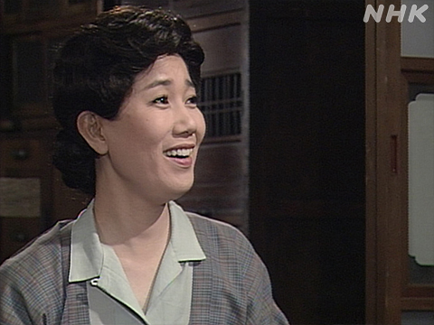 水前寺清子さん