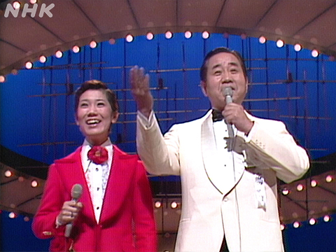 水前寺清子さん