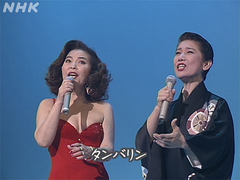 水前寺清子さん