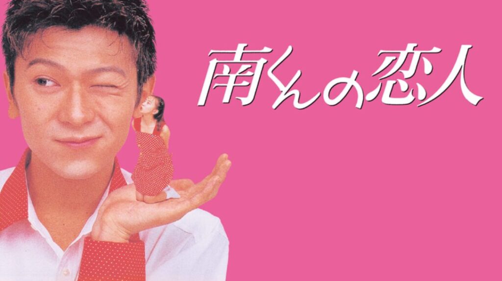 高橋由美子さん
