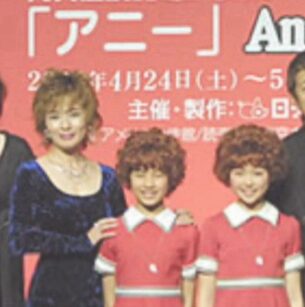 小柳ルミ子さん