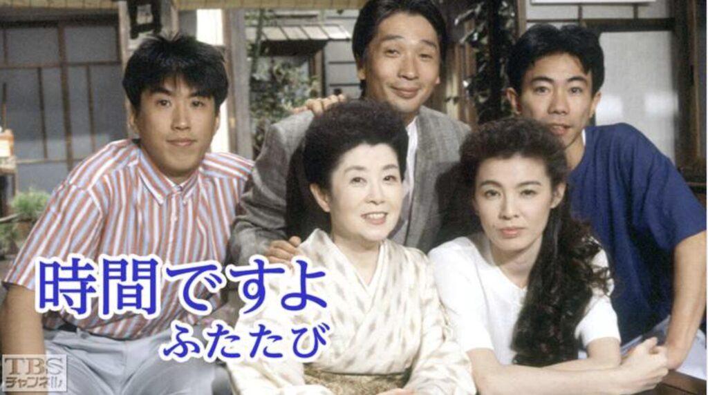 ドラマ、時間ですよふたたび
