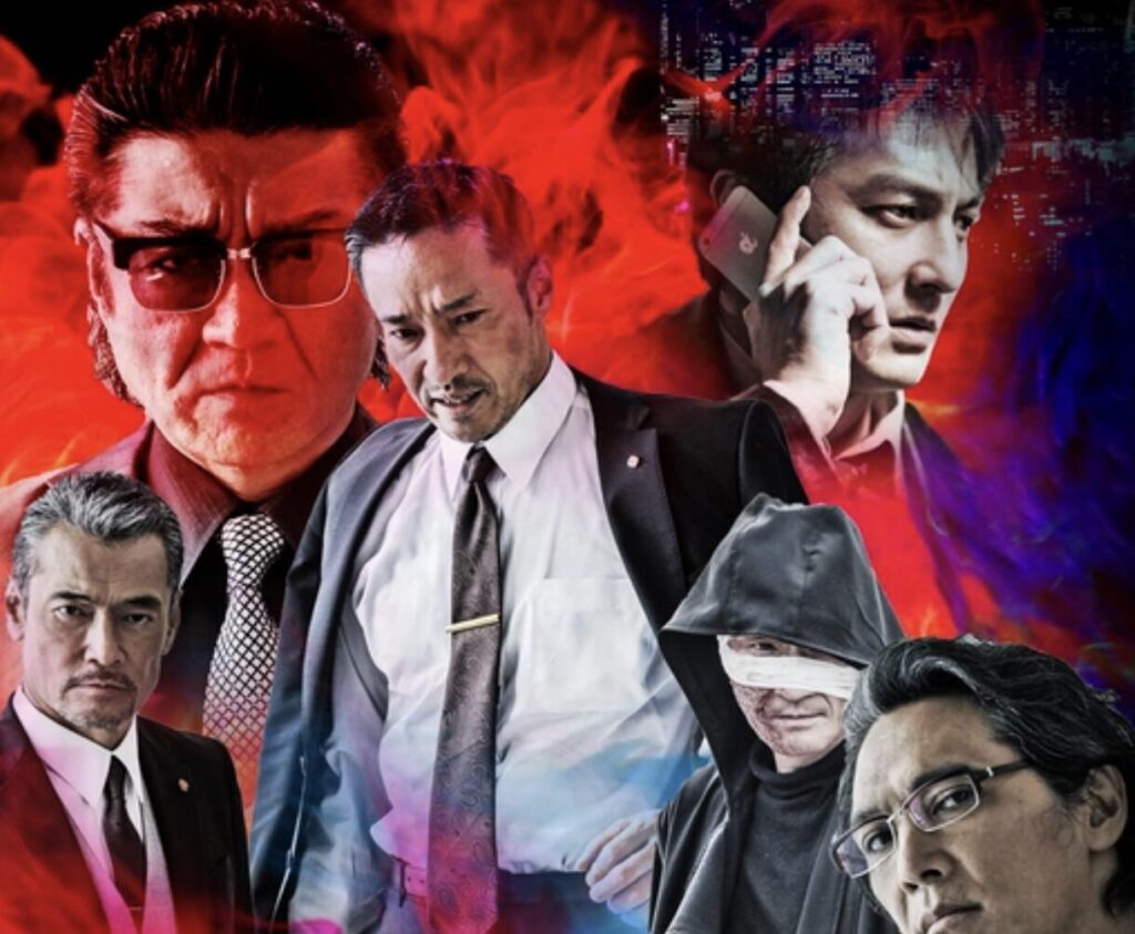 山口祥行さん