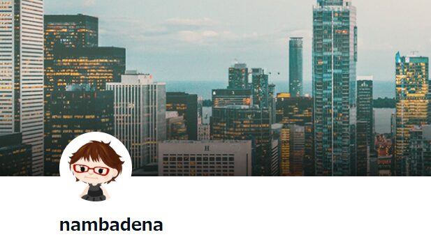 南場智子さんブログ